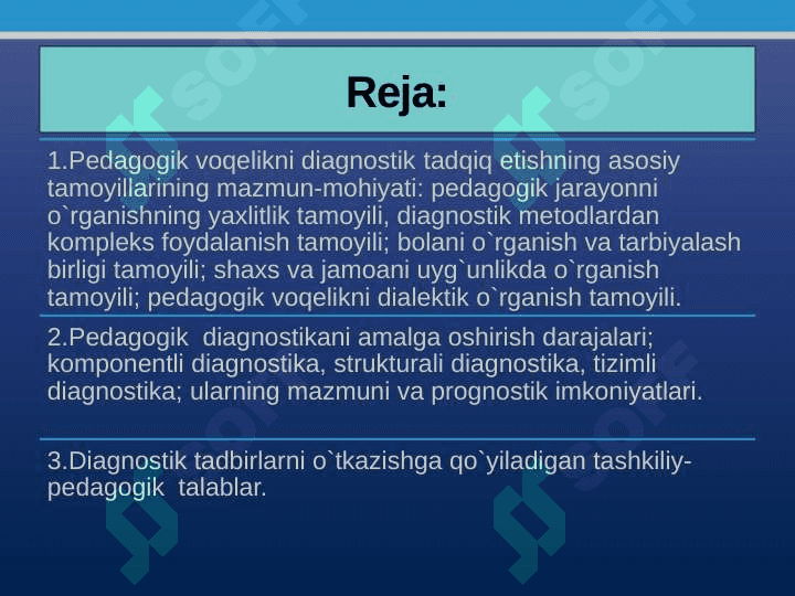 PEDAGOGIK VOQELIKNI DIAGNOSTIK TADQIQ ETISHNING UMUMIY TAMOYILLARI VA DARAJALARI 2