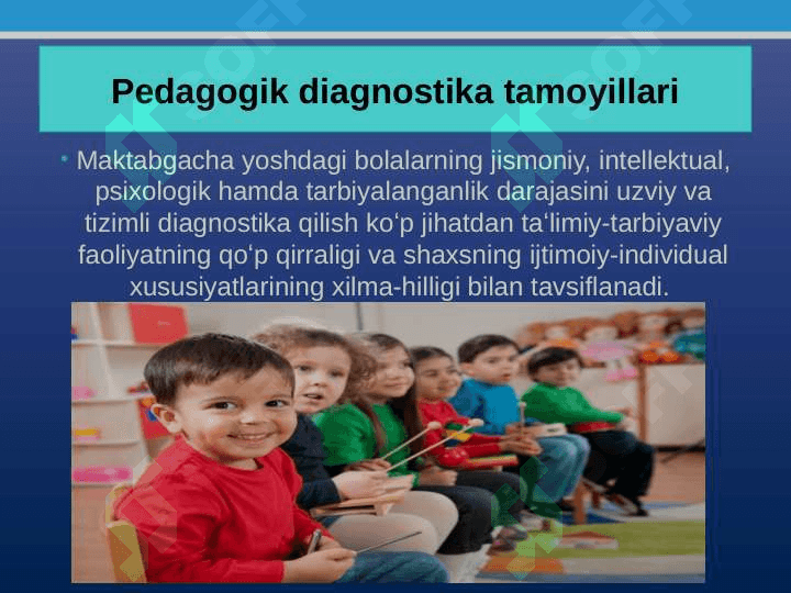 PEDAGOGIK VOQELIKNI DIAGNOSTIK TADQIQ ETISHNING UMUMIY TAMOYILLARI VA DARAJALARI 4