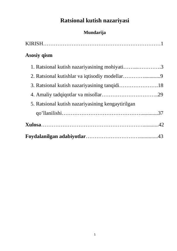 Ratsional kutish nazariyasi