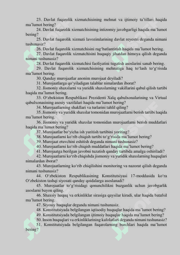 Adliya vazirligi tizimidagi bo‘sh (vakant) lavozimlar uchun o‘tkaziladigan   (ichki va tashqi) tanlovning suhbat bosqichi savollar. Argos 100 talik test. 2