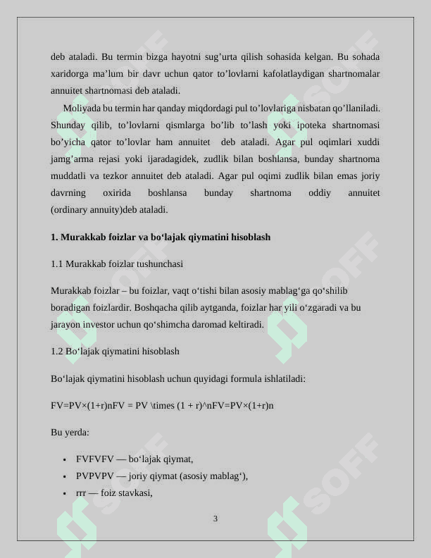 Pulning  davriy  qiymati  va  pul oqimlarining diskontli tahlili 3