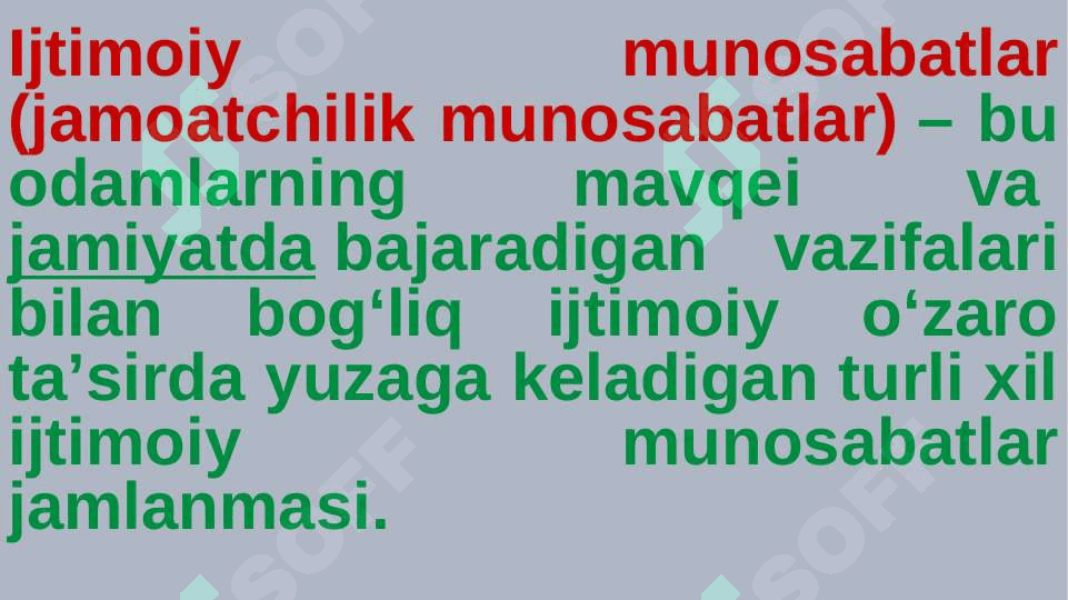 Sotsial munosabatlar 5