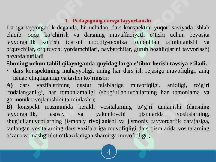 Jismoniy tarbiya va sport sohadagi pedagogik innovatsiyalar 3