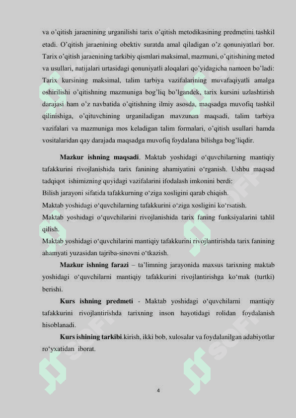 Tarix   o’qitishning  metodlari  va  ularning  klasifikatsiyasi 4