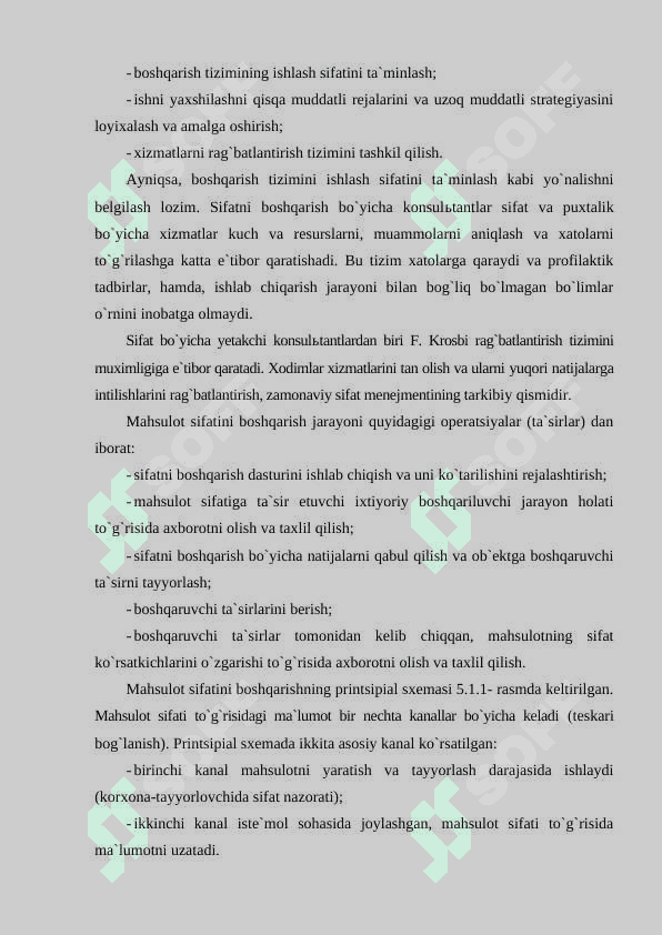 Mahsulot sifati va sifatni boshqarish tizimi mavzusidan tayyorlangan kurs ishi 4
