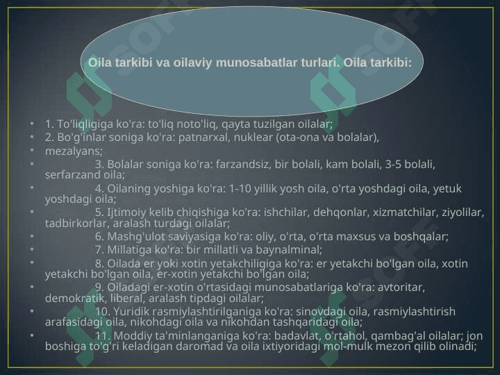 Oila va uning asosiy funksiyasi 8