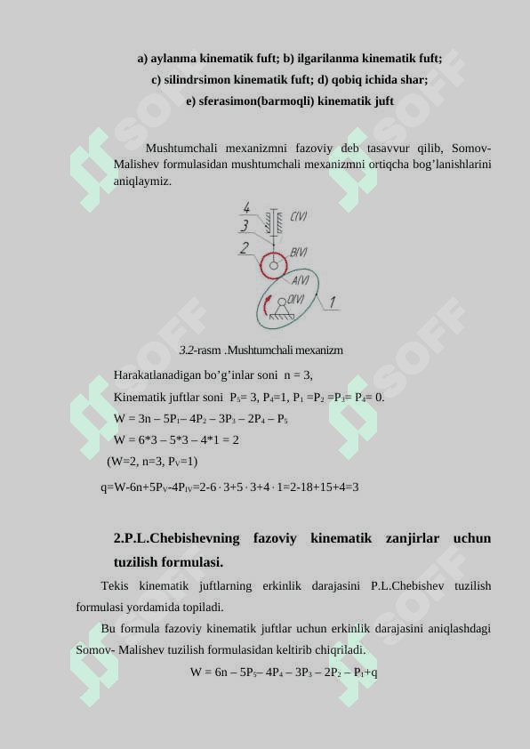 MEXANIZMLARNING TUZILISHI VA KINEMATIK SXEMASI 2