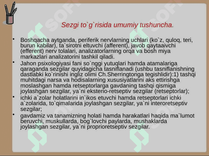 SEZGI psixologiyasi 4