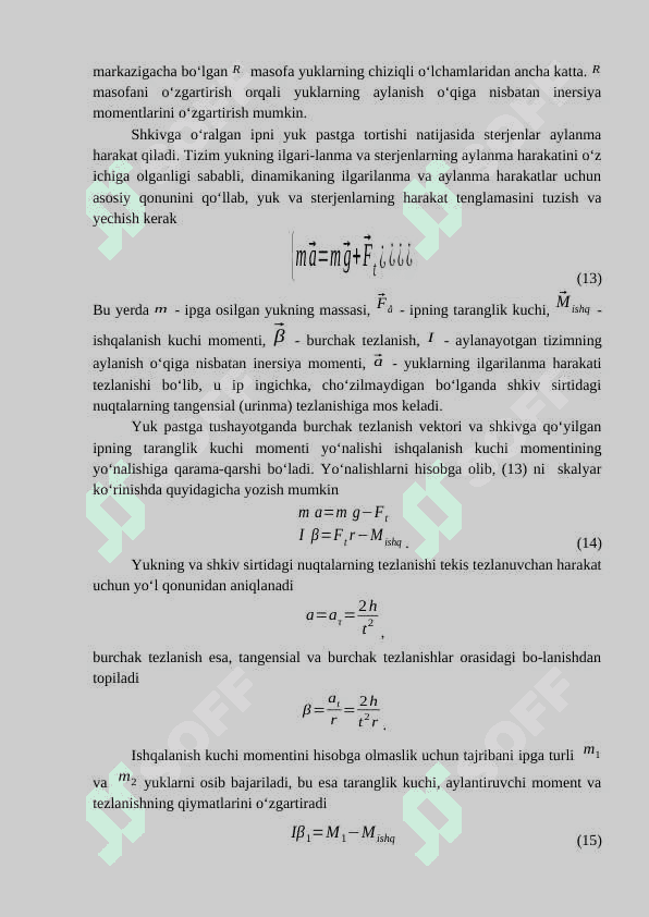 Oberbek mayatnigi yordamida  jismlarning inersiya momentlarini aniqlash 4