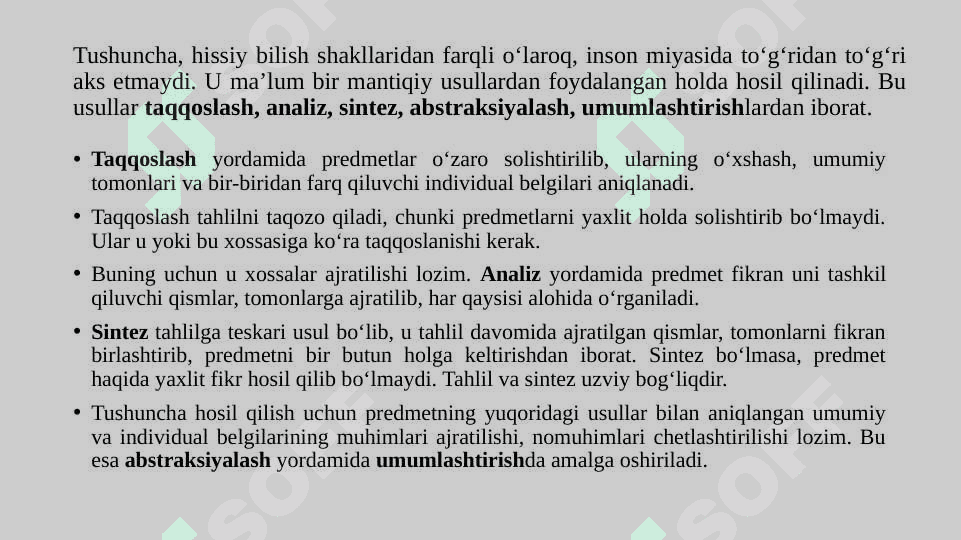 Tafakkur shakllari: tushuncha, hukm va xulosa 3