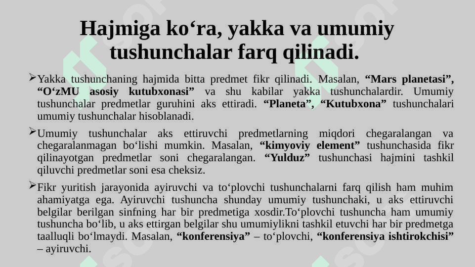 Tafakkur shakllari: tushuncha, hukm va xulosa 5