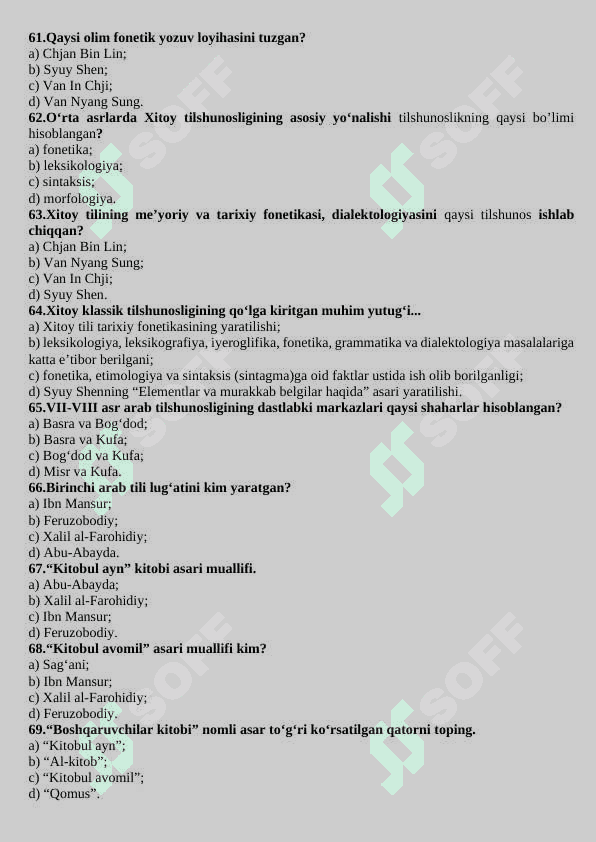 TILSHUNOSLIK FANIDAN TESTLAR 8
