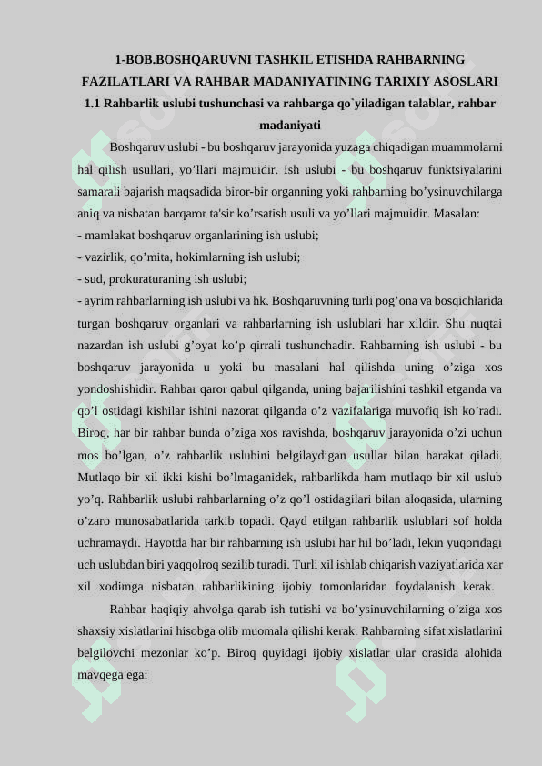 Maktabgacha ta`lim sohasi boshqaruvida tashkilot rahbari madaniyati 6