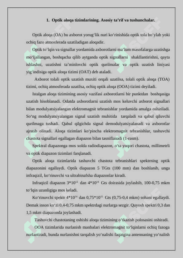 Optik o‘tish uchun tanlov qoidalari 2