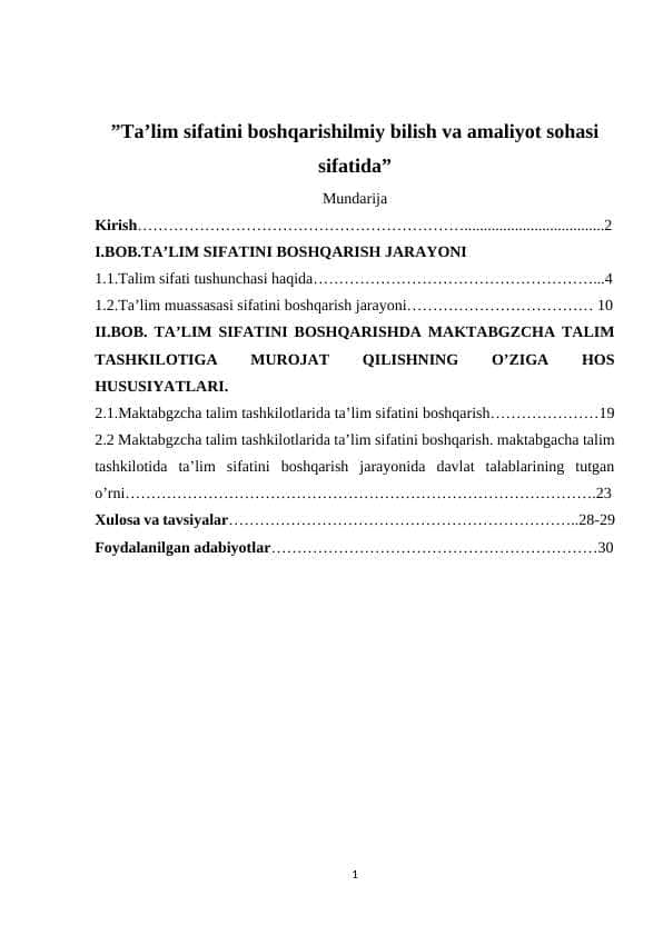 Ta’lim sifatini boshqarishilmiy bilish va amaliyot sohasi sifatida