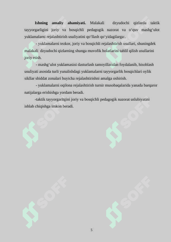 DYUZDO BILAN SHUG'ILLANVCHI QIZLARNING TAKTIK MAHORATINI TAKOMILLASHTIRISH USLUBIYATI 5