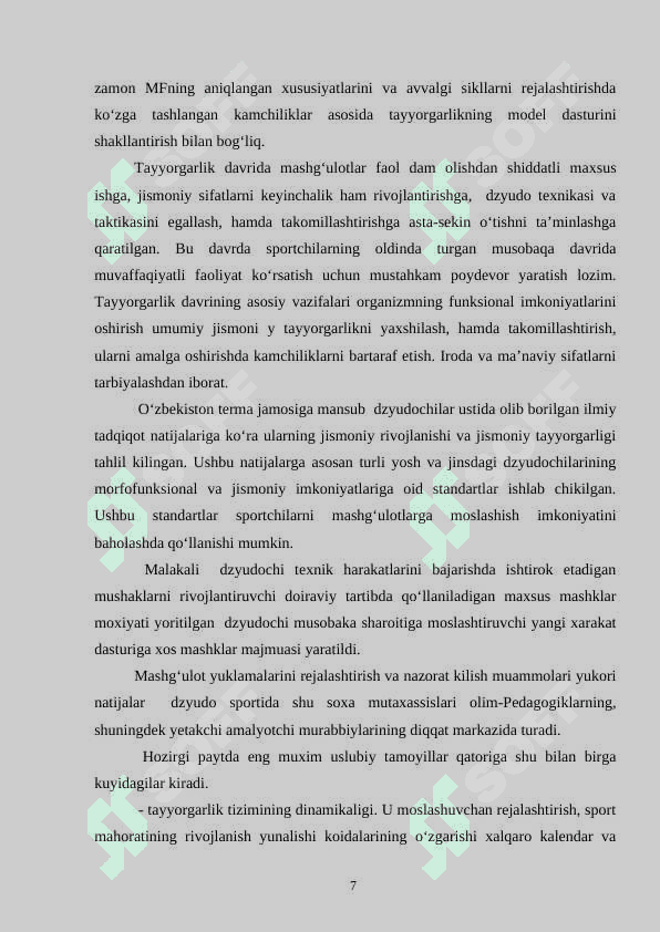 DYUZDO BILAN SHUG'ILLANVCHI QIZLARNING TAKTIK MAHORATINI TAKOMILLASHTIRISH USLUBIYATI 7