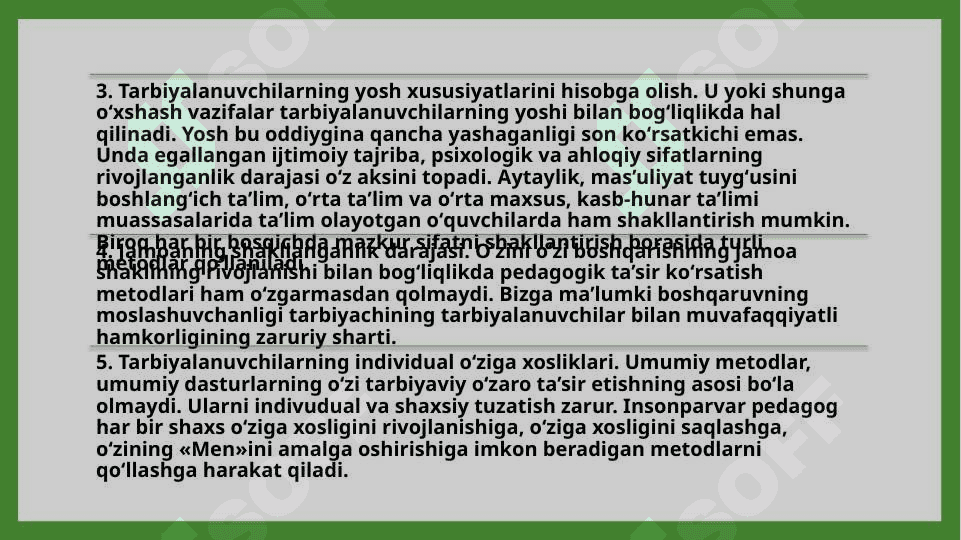 Tarbiya shakllari va turlari 6