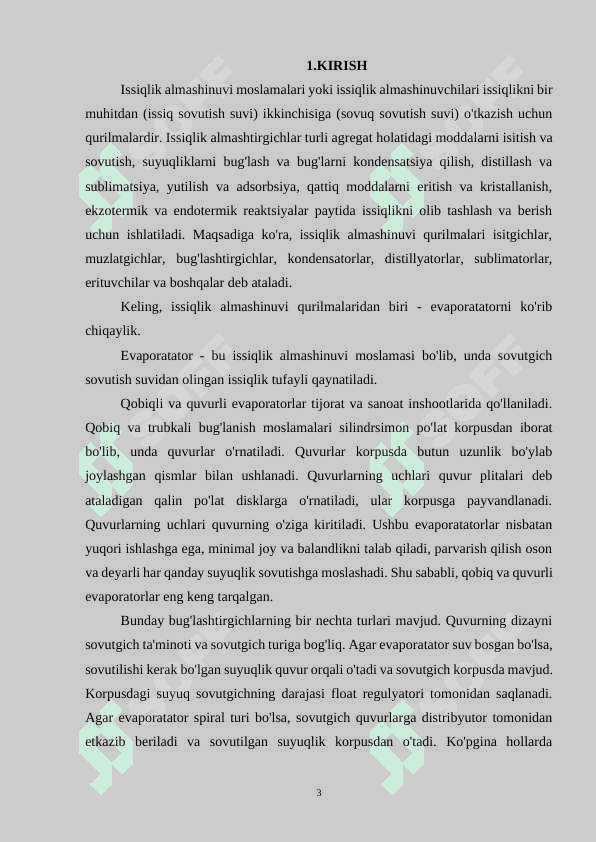QOBIQ QUVURLI ISSIQLIK ALMASHINISH QURILMASINING TUZILISHI VA PARAMETRLARI TAHLILI 2