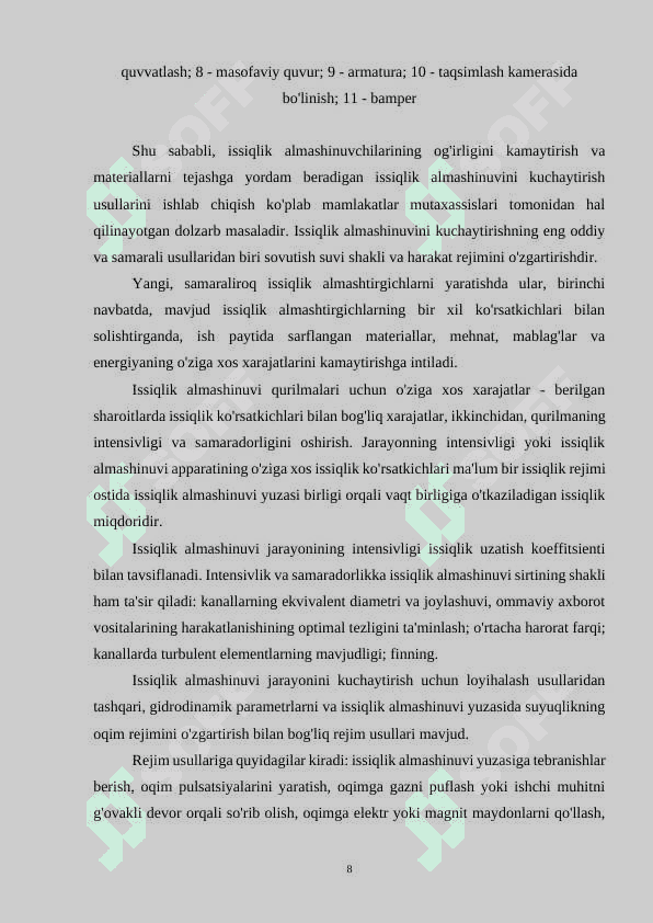 QOBIQ QUVURLI ISSIQLIK ALMASHINISH QURILMASINING TUZILISHI VA PARAMETRLARI TAHLILI 7