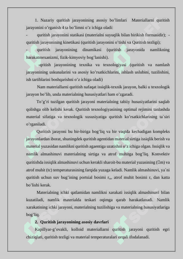 Quritish jarayonining turli usullari 2