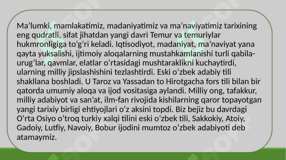 TEMURIYLAR DAVRIDA (II RENESSANS) TA’LIM-TARBIYA VA PEDOGOGIK G’OYALAR TARAQQIYOTI 2