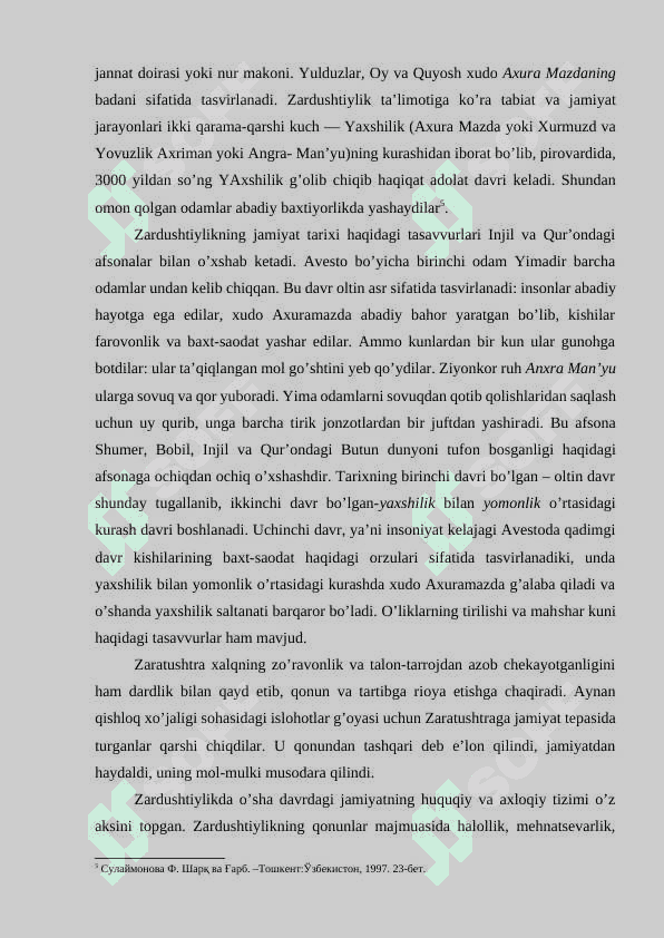 Qadimgi falsafiy maktablar 7