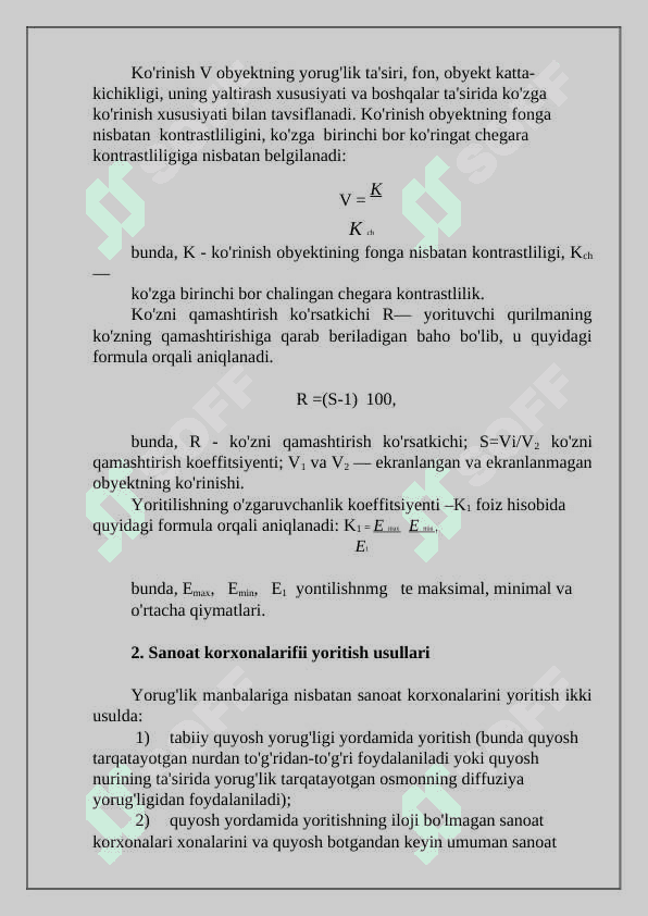 Sanoat korxonalarini moliyaviy diagnostika qilish 4