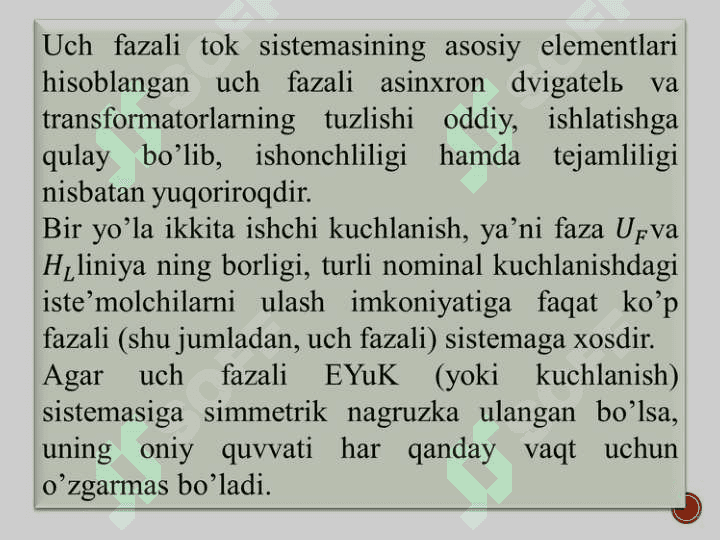 Uch fazali o’zgaruvchan tok zanjirlari 4