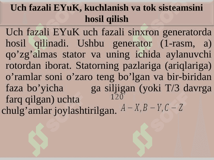 Uch fazali o’zgaruvchan tok zanjirlari 5