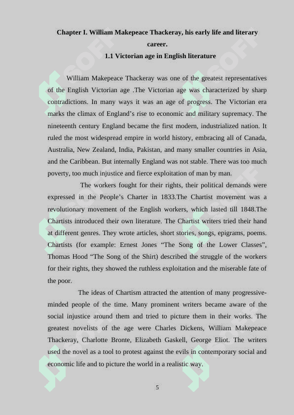 william-makepeace-thackeray-of-vanity-fair-kurs-ishi 5