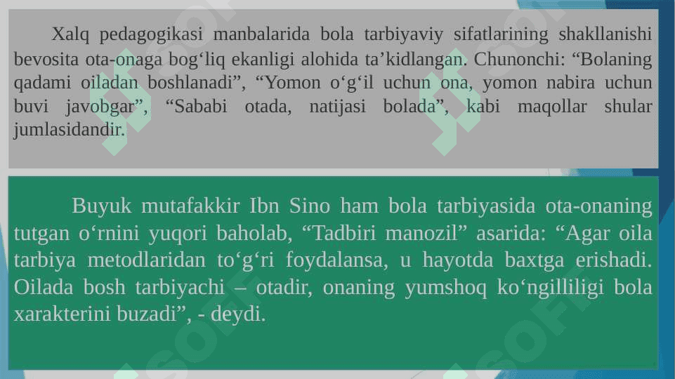 TA’LIM-TARBIYA JARAYONIDA O‘LCHASH VA SHKALALASHNING ASOSIY YO‘NALISHLARI O‘LCHOVNING METODIK SIFAT TALABLARIQADIMGI TURKIY ETNOPEDAGOGIKA MANBALARIDA KOMIL INSON TARBIYAVIY SIFATLARINING TALQINI. 6