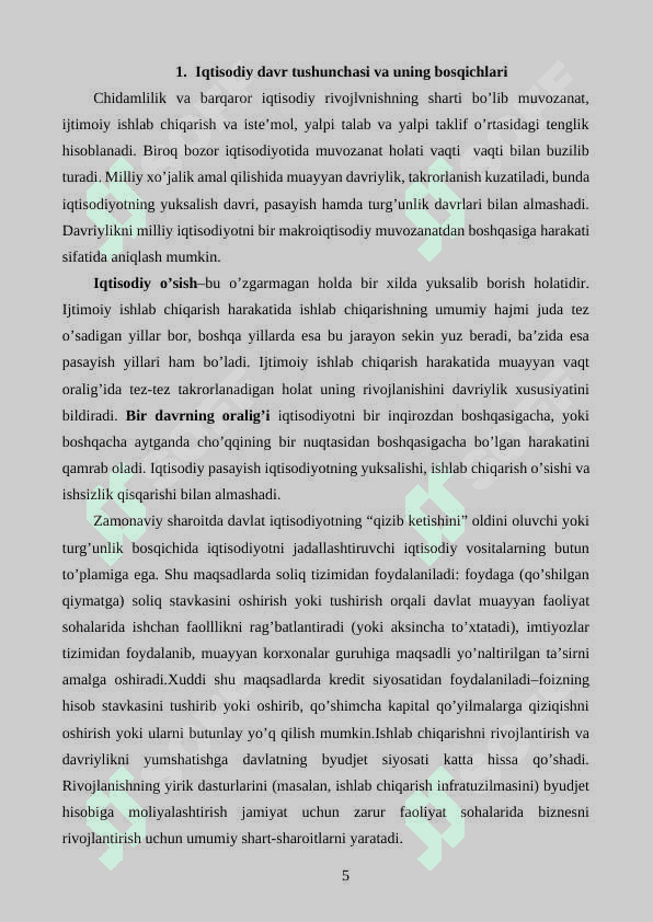 Filips egri chizgi. Modelning zamonaviy talqini 6