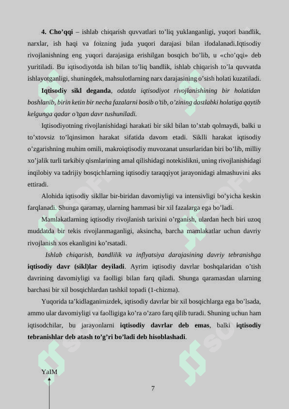 Filips egri chizgi. Modelning zamonaviy talqini 8