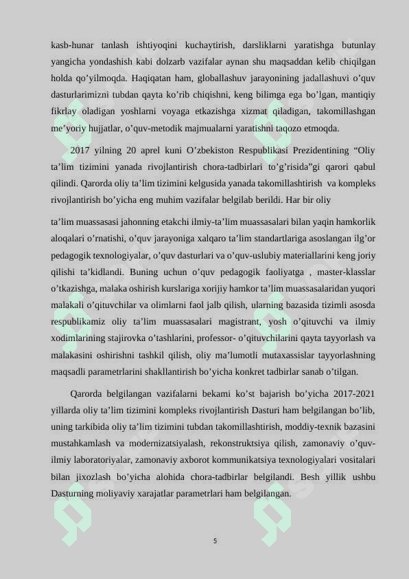 FIGMA DASTURI BILAN ISHLASHNING QOʻSHIMCHA IMKONIYATLARI 5