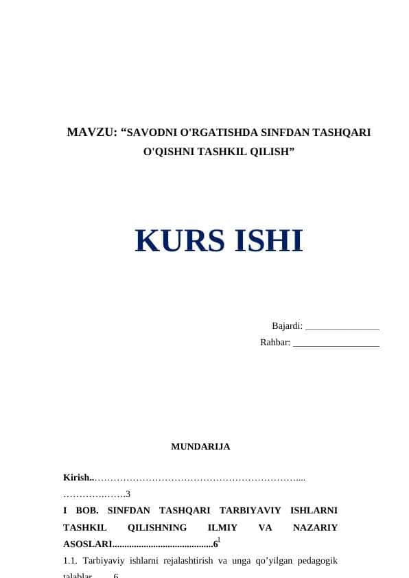 SAVODNI O'RGATISHDA SINFDAN TASHQARI O'QISHNI TASHKIL QILISH