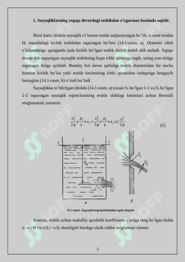 Suyuqliklarni haydash jarayonida rektifikatsiyaning roli 2