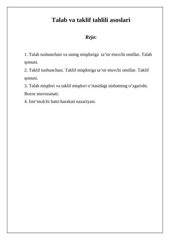 Talab va taklif tahlili asoslari