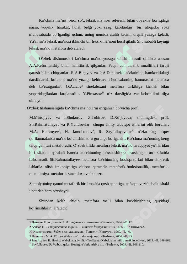 Mano ko'chish usullari va ularning tadqiqi talqini 2