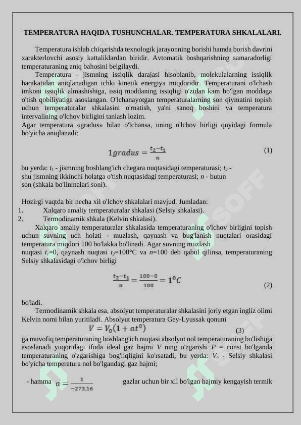 Temperatura boshqarish tizimlari 2