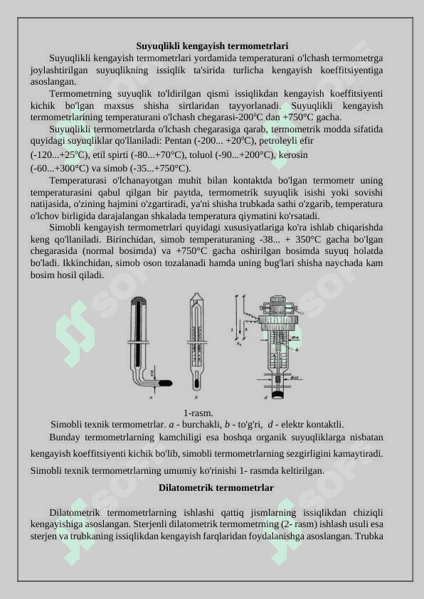 Temperatura boshqarish tizimlari 4