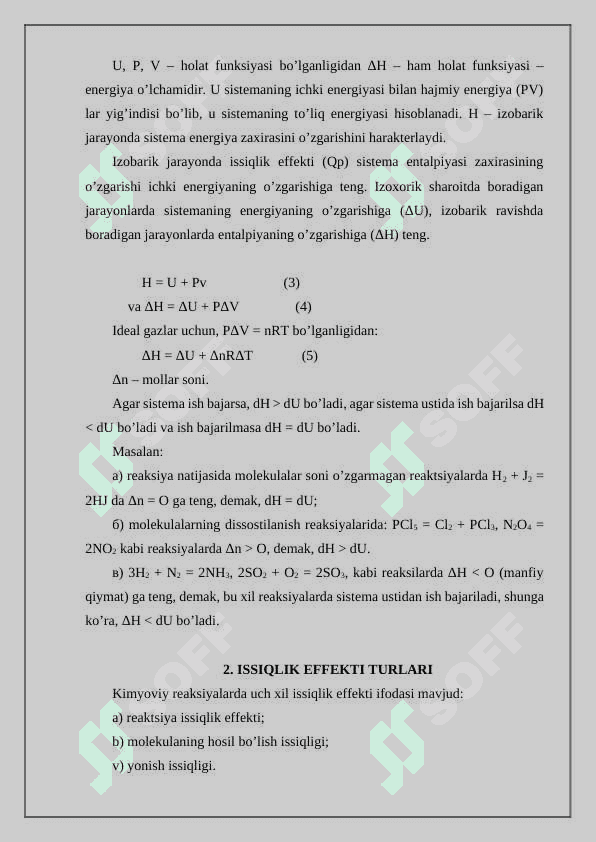 Termokimyo. Gess qonuni 3
