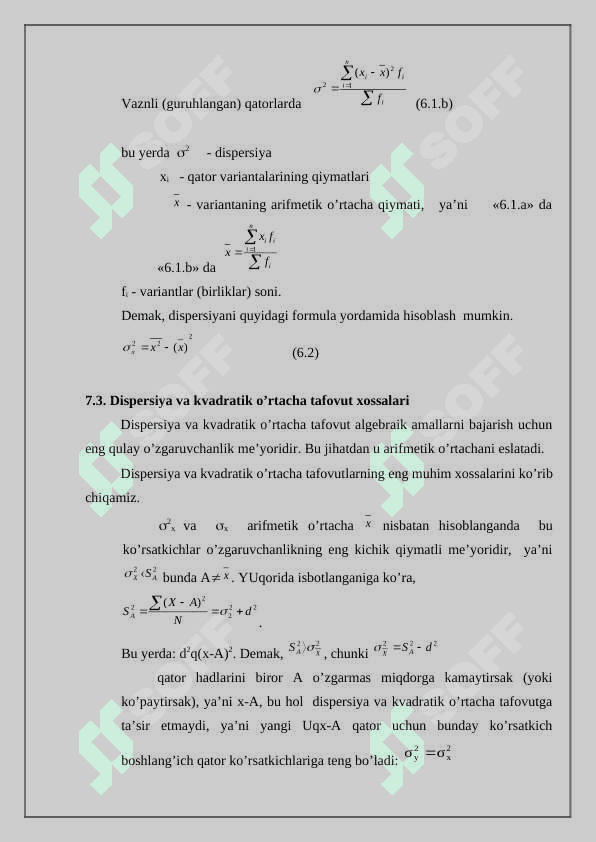 Variatsiya ko’rsatkichlari 3