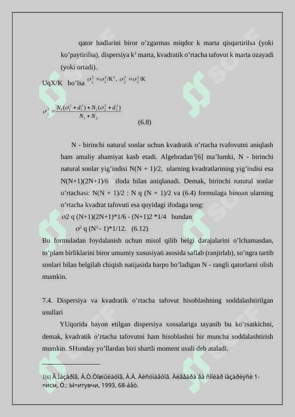 Variatsiya ko’rsatkichlari 4