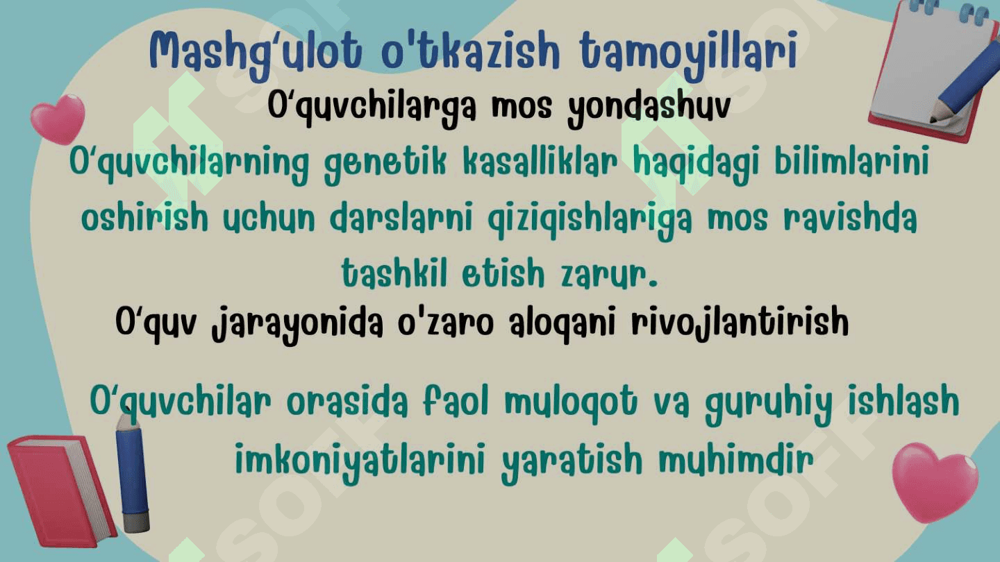 Genetik kasalliklar bilan ogʻrigan oʻquvchilar bilan mashgʻulot oʻtish tamoyillar 6