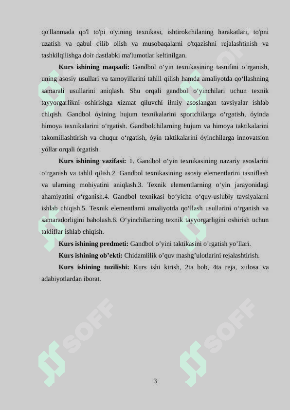 Gandbol o‘yini texnikasining tasnifi 3