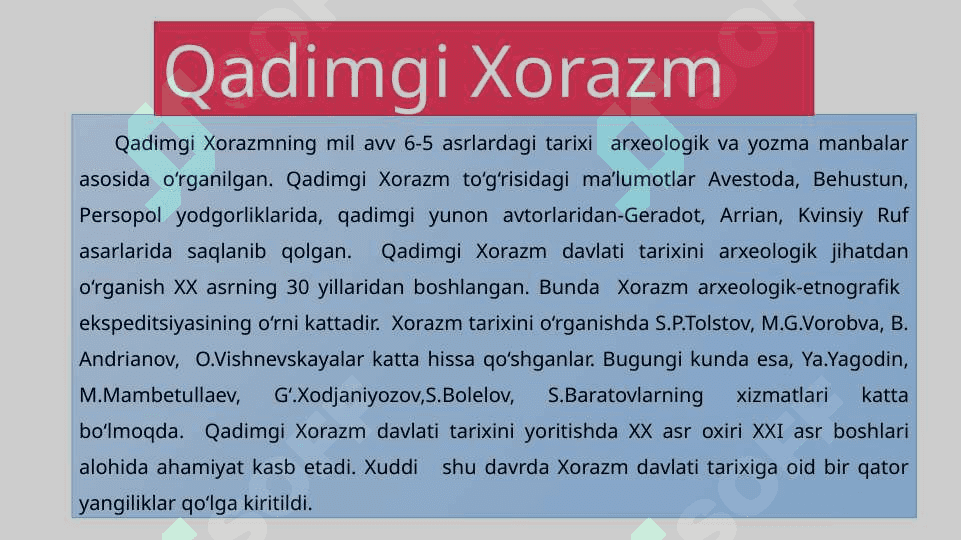 Qadimgi xorazm davlati 2