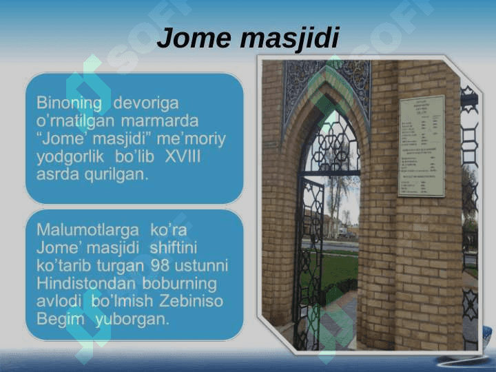 Qo’qon shahridagi tarixiy joylar 3