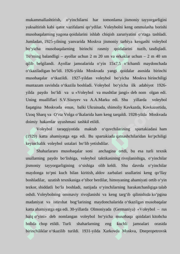 Volebolchilarni texnik -taktikasini maxsus mashqlar orqali rivojlantirish 6