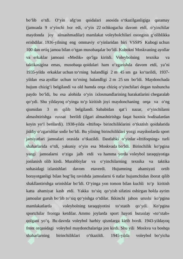 Volebolchilarni texnik -taktikasini maxsus mashqlar orqali rivojlantirish 8